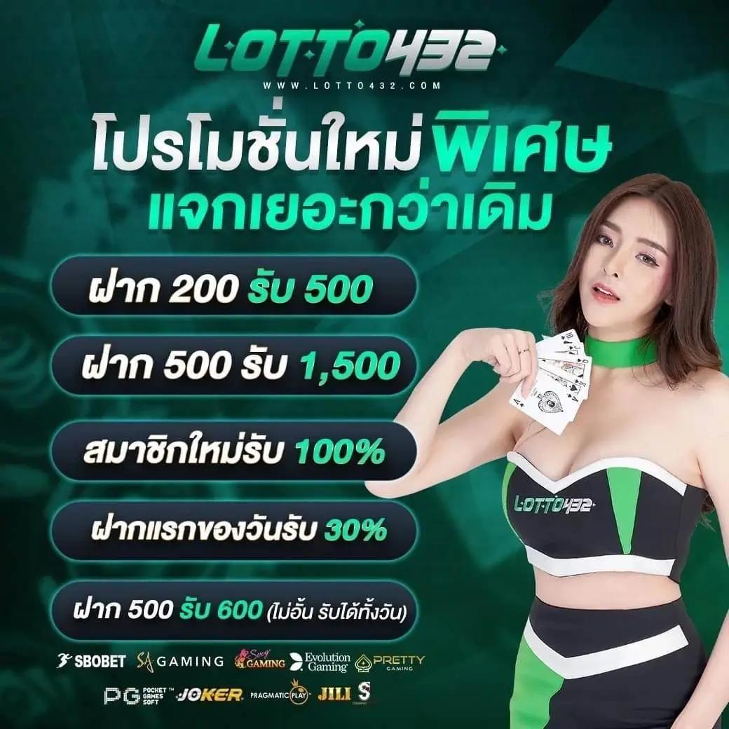 ขวัญใจ168 เว็บตรง สล็อต ฝากถอนออโต้ ไม่ผ่านเอเย่นต์ 2026