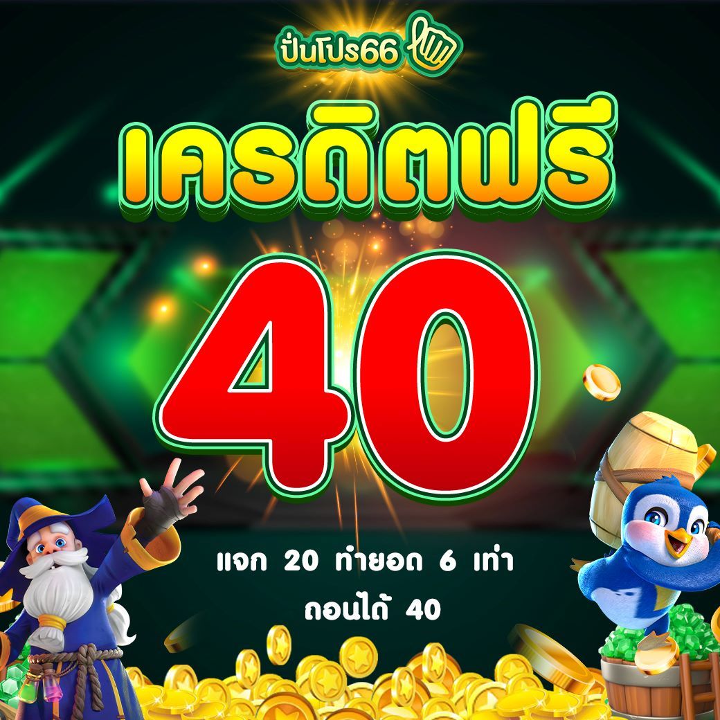 จีคลับ สล็อต มือถือ เว็บตรง สล็อต ฝากถอนออโต้ ไม่ผ่านเอเย่นต์ 2026