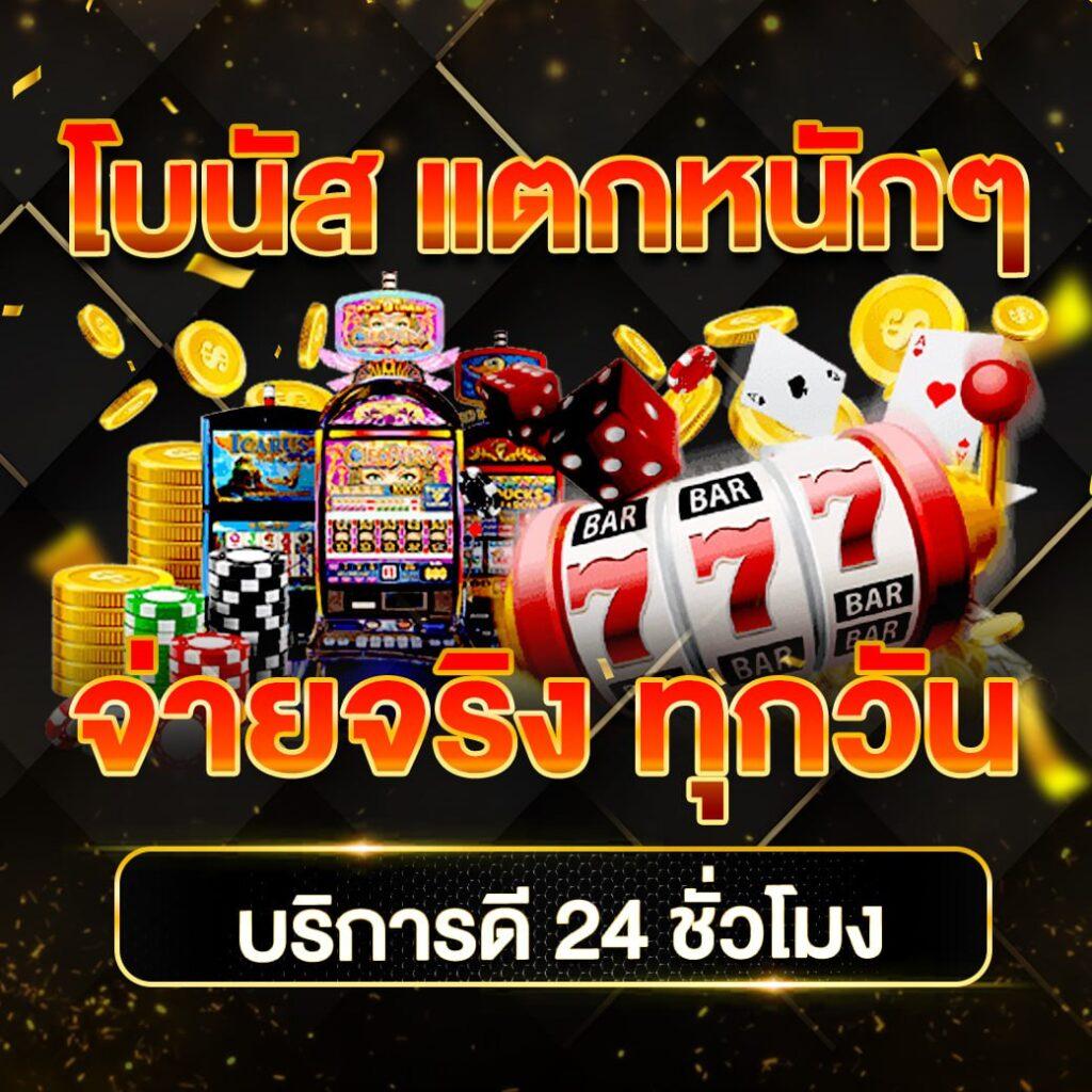จีคลับสล็อต เว็บตรง สล็อต ฝากถอนออโต้ ไม่ผ่านเอเย่นต์ 2026