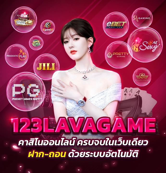 ดู365bet เว็บตรง สล็อต ฝากถอนออโต้ ไม่ผ่านเอเย่นต์ 2026