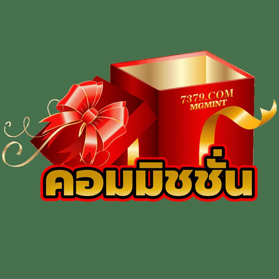 ดวงดี789 เว็บตรง สล็อต ฝากถอนออโต้ ไม่ผ่านเอเย่นต์ 2026