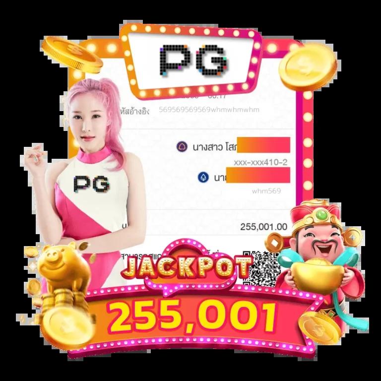 ดูหวยลาว เว็บตรง สล็อต ฝากถอนออโต้ ไม่ผ่านเอเย่นต์ 2026