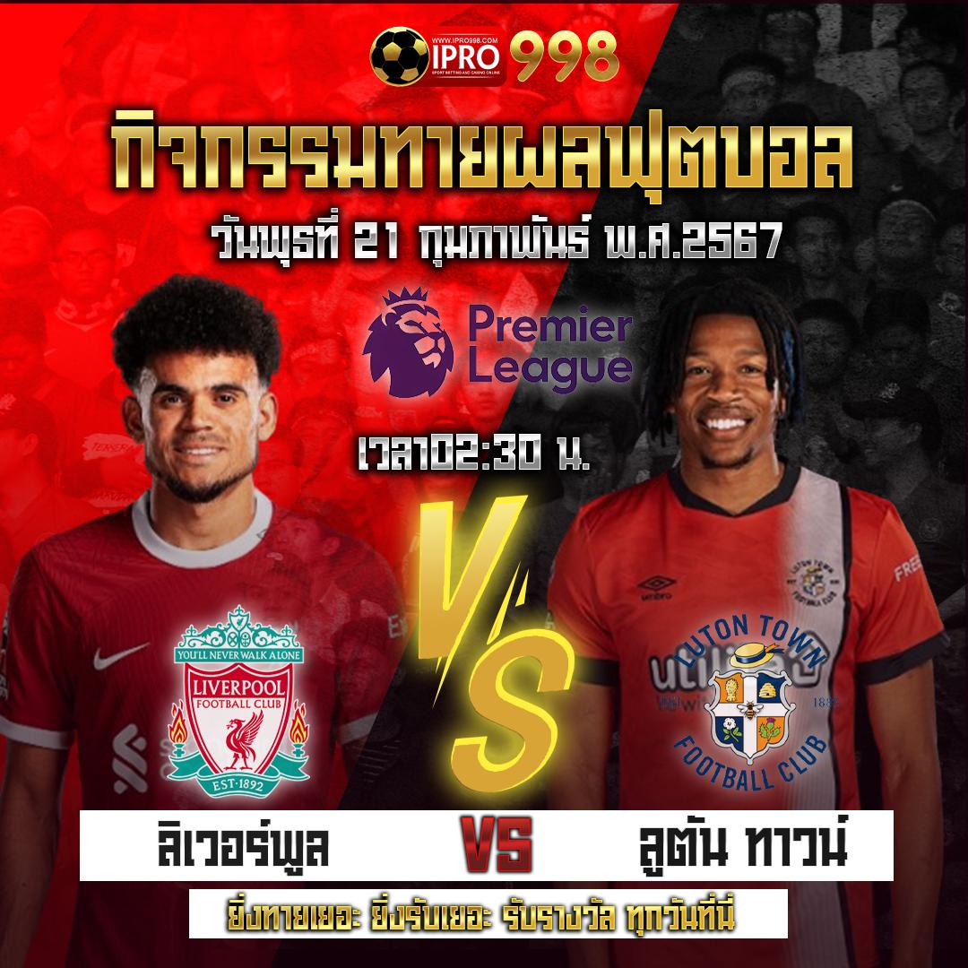 ดาฟาเบท เว็บตรง สล็อต ฝากถอนออโต้ ไม่ผ่านเอเย่นต์ 2026