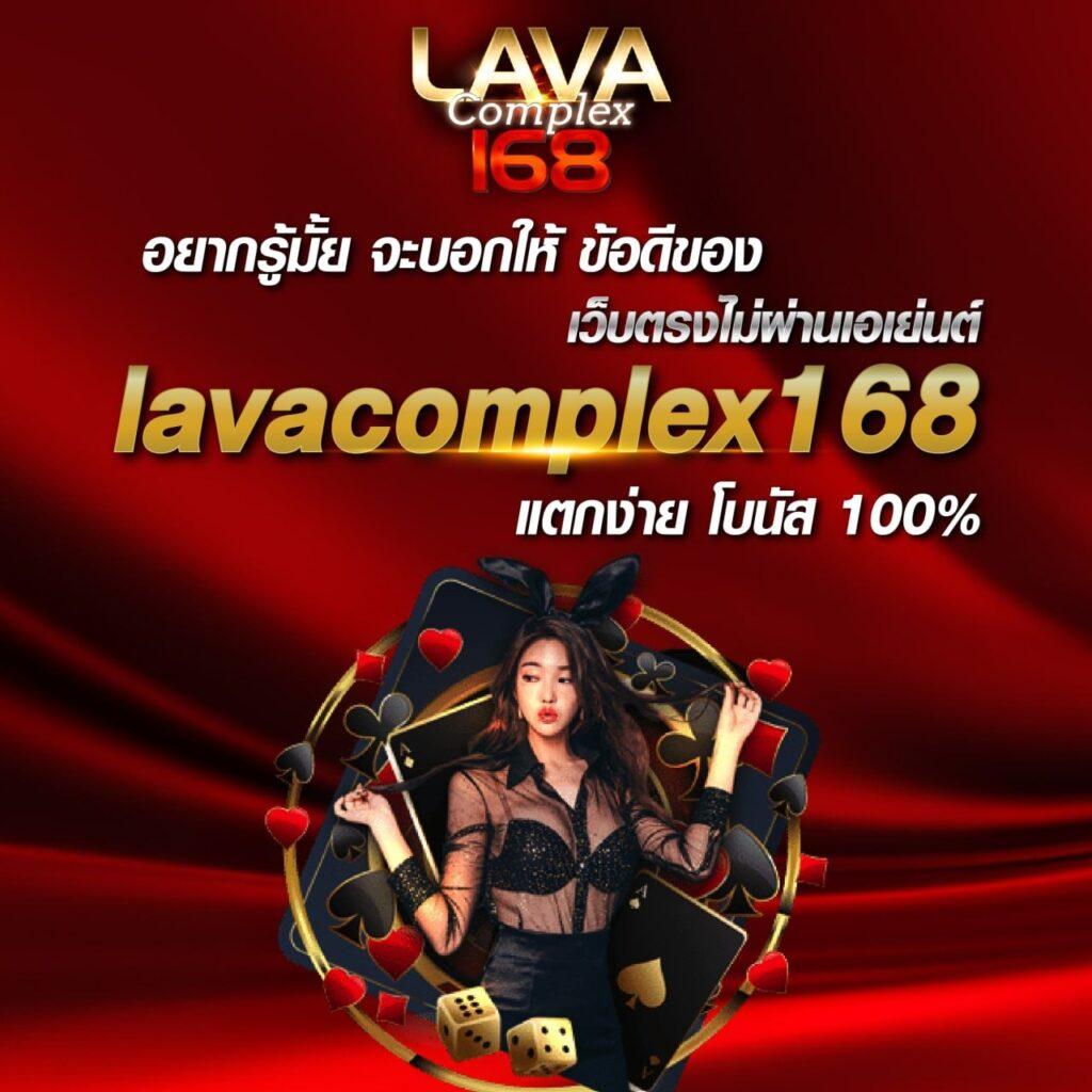 ตังตัง เว็บตรงสล็อต ฝากถอนออโต้ ไม่ผ่านเอเย่นต์ 2026