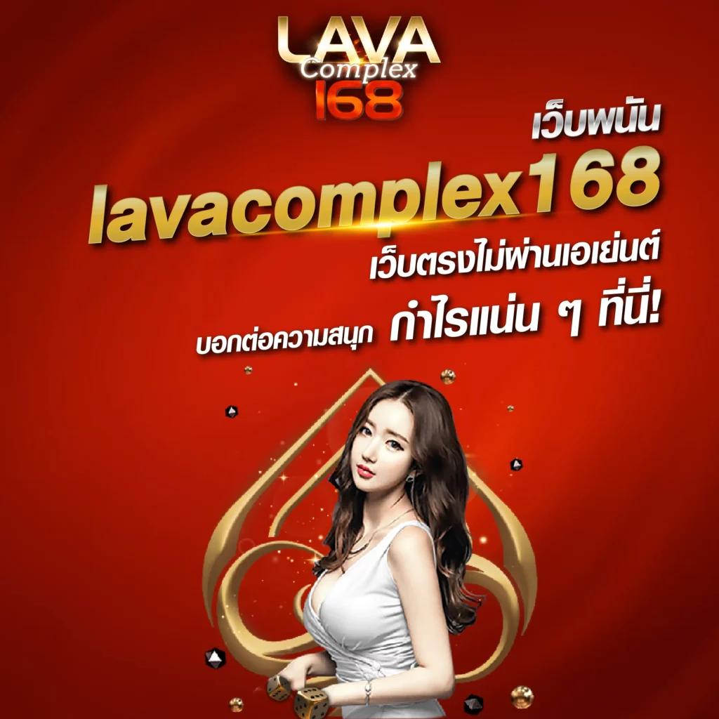 ทดลองเล่นบาคาร่าฟรี เว็บตรง ฝากถอนออโต้ ไม่ผ่านเอเย่นต์ สล็อต 2026