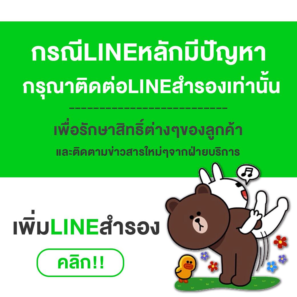 ทดลองเล่นสล็อต pg ซื้อฟรี เว็บตรง สล็อต ฝากถอนออโต้ ไม่ผ่านเอเย่นต์ 2026