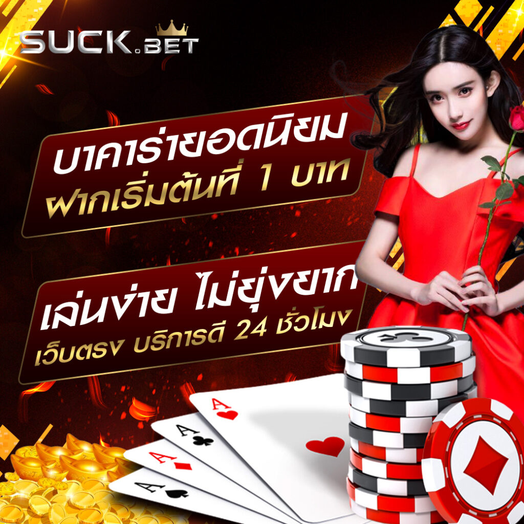 ทดลองเล่นสล็อต pg เว็บตรง สล็อต ฝากถอนออโต้ 2026