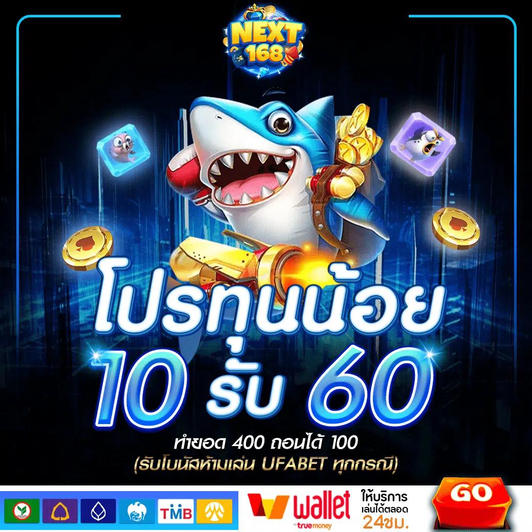 ทดลองเล่นสล็อต pp เว็บตรง สล็อต ฝากถอนออโต้ ไม่ผ่านเอเย่นต์ 2026