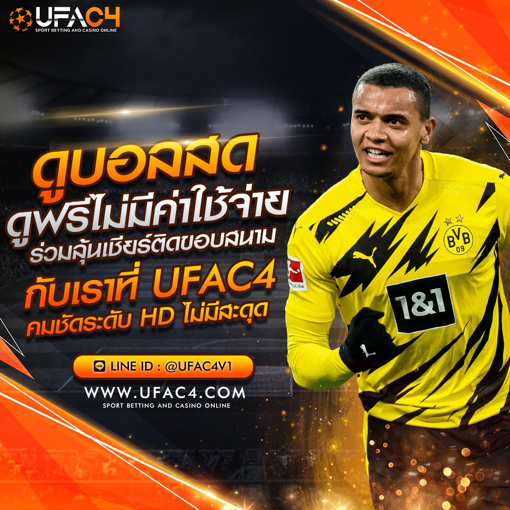 ทดลองเล่นสล้อต เว็บตรง สล็อต ฝากถอนออโต้ ไม่ผ่านเอเย่นต์ 2026
