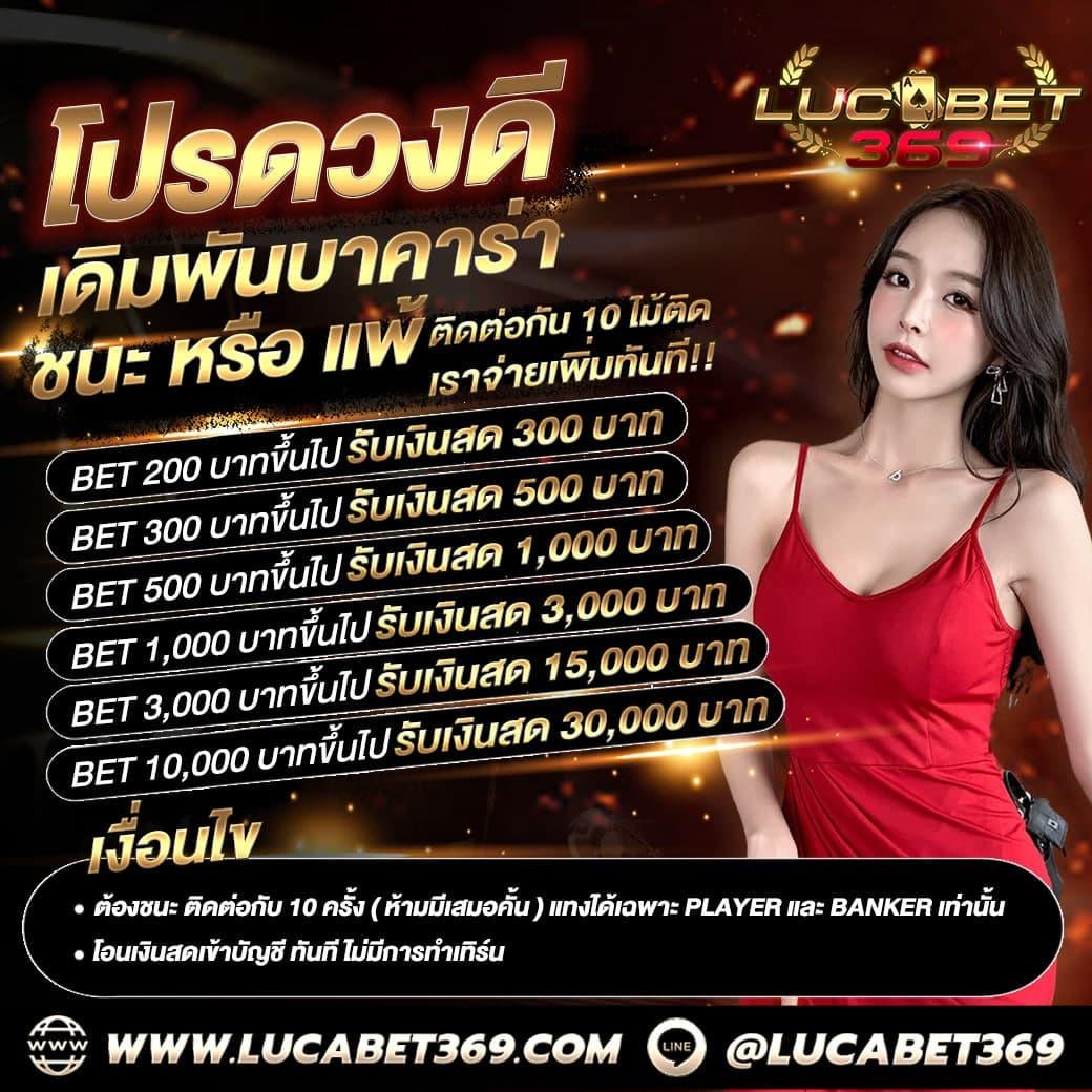 ทดลองเล่นโรม่า เว็บตรง สล็อต ฝากถอนออโต้ ไม่ผ่านเอเย่นต์ 2026