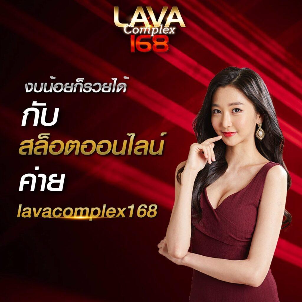 ทางเข้า fun88 เว็บตรง สล็อต ฝากถอนออโต้ ไม่ผ่านเอเย่นต์ 2026