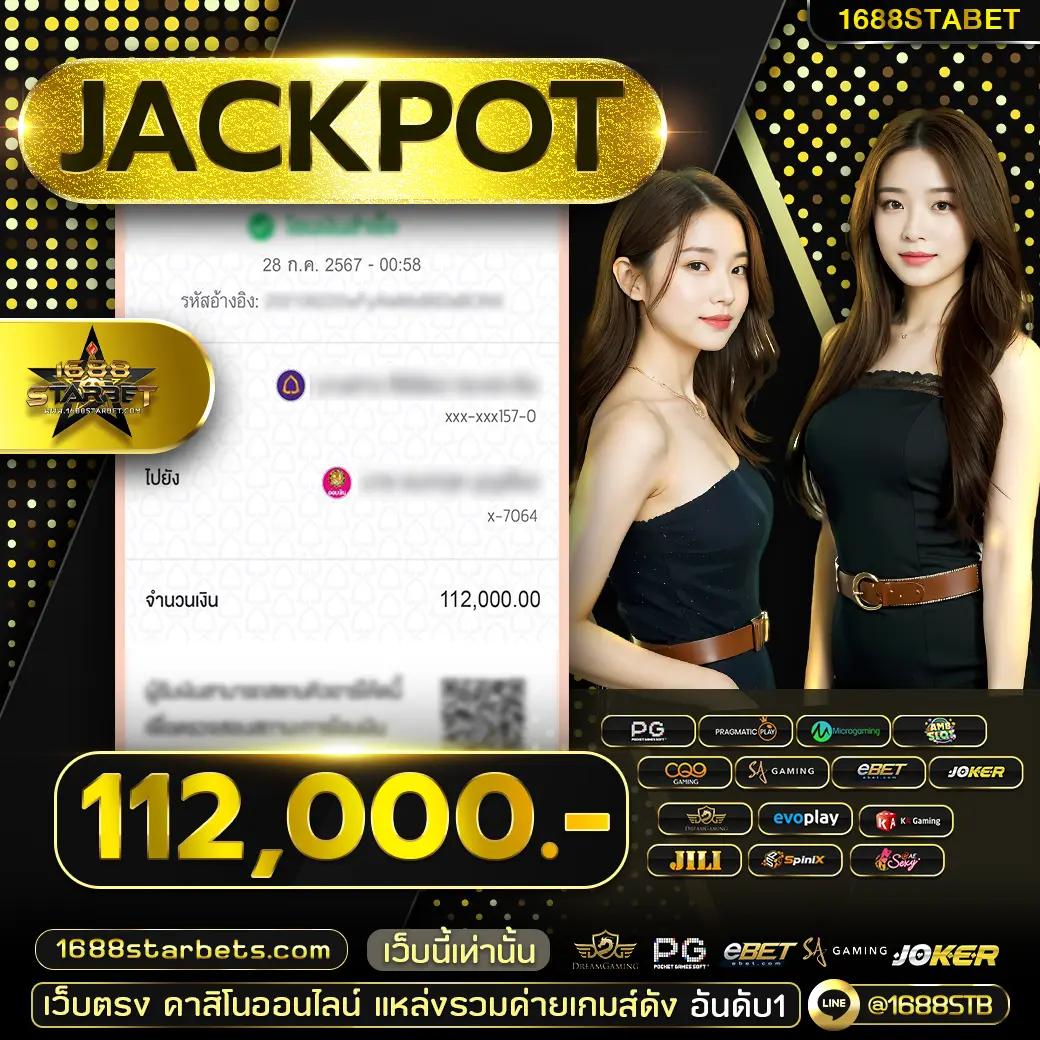 ทางเข้า kubet เว็บตรง สล็อต ฝากถอนออโต้ ไม่ผ่านเอเย่นต์ 2026