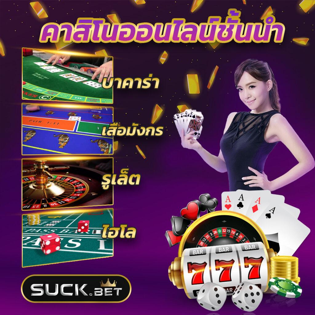 ทางเข้า m98vip เว็บตรง สล็อต ฝากถอนออโต้ ไม่ผ่านเอเย่นต์ 2026