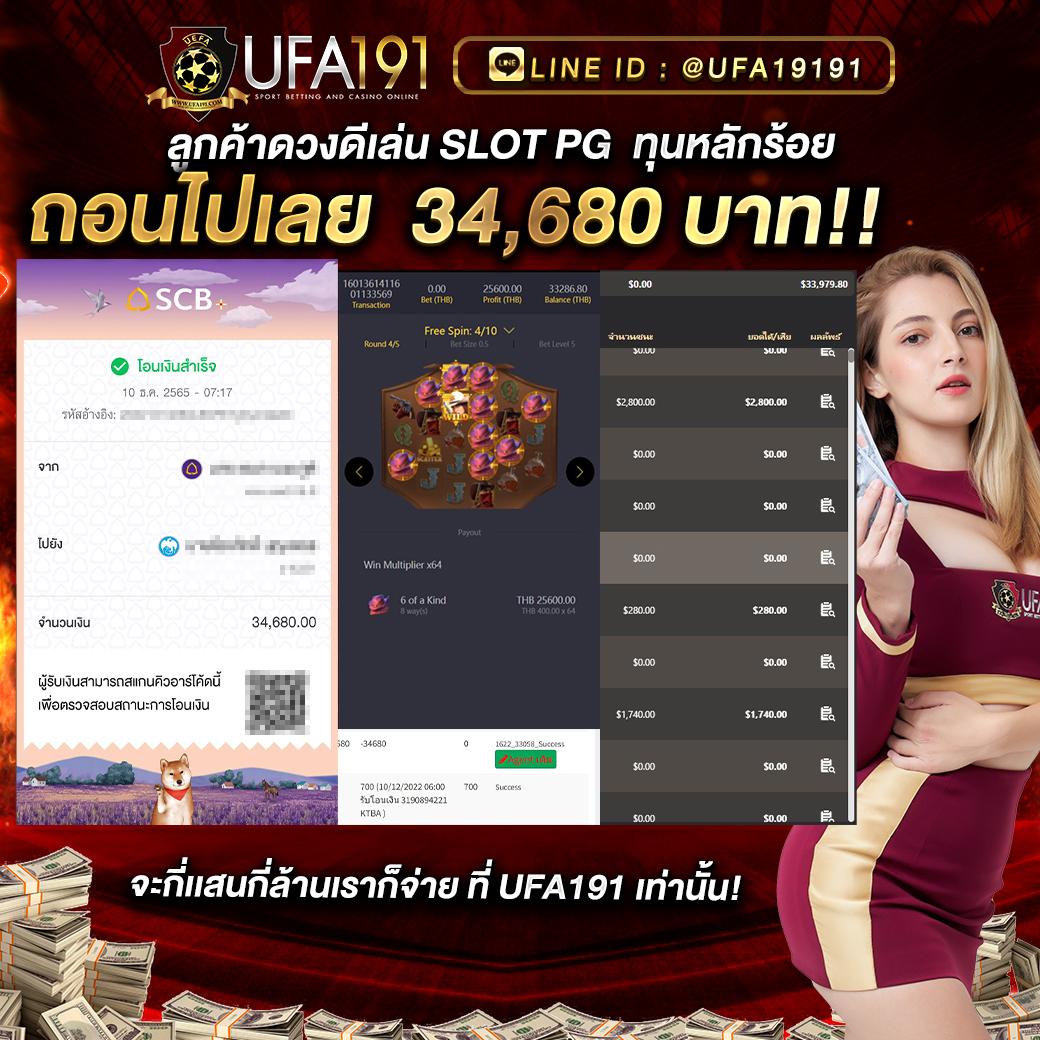 ทางเข้า สล็อต 789 เว็บตรง สล็อต ฝากถอนออโต้ ไม่ผ่านเอเย่นต์ 2026