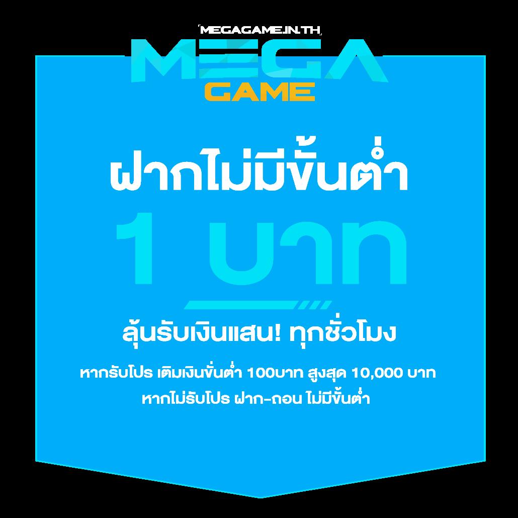 ทางเข้าjoker123 auto เว็บตรง สล็อต ฝากถอนออโต้ ไม่ผ่านเอเย่นต์ 2026