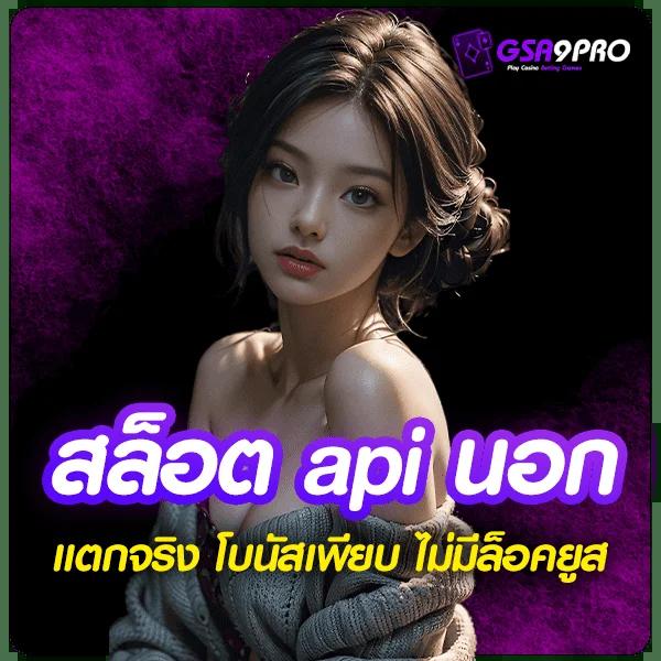 ทางเข้าm98vip เว็บตรง สล็อต ฝากถอนออโต้ ไม่ผ่านเอเย่นต์ 2026