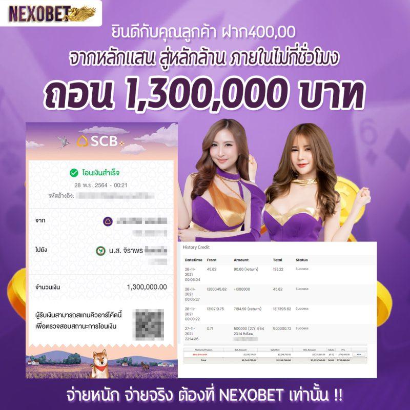 ทางเข้าpg slot เว็บตรง สล็อต ฝากถอนออโต้ ไม่ผ่านเอเย่นต์ 2026