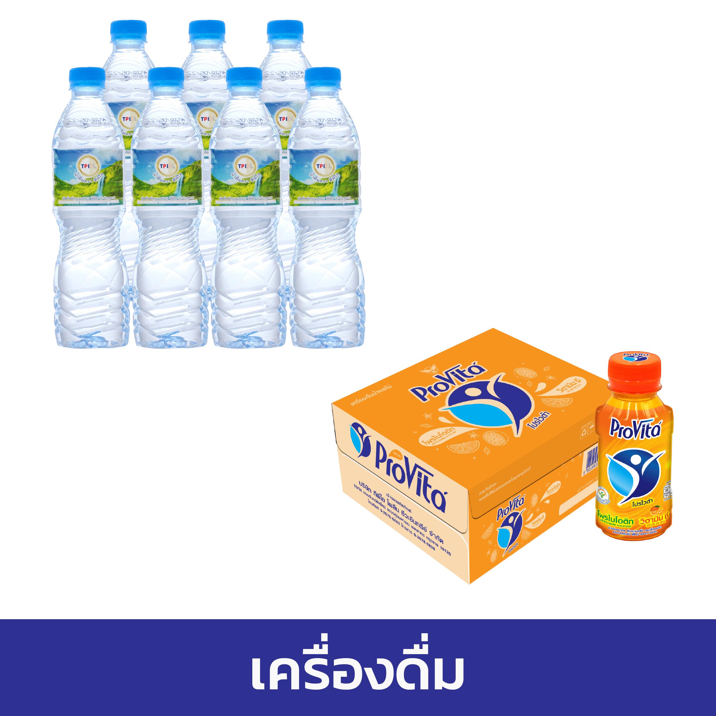 ทางเข้าpg soft เว็บตรง สล็อต ฝากถอนออโต้ ไม่ผ่านเอเย่นต์ 2026