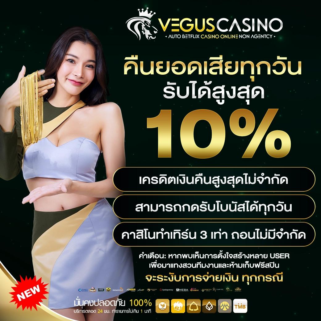 ทางเข้าpg เว็บตรง สล็อต ฝากถอนออโต้ ไม่ผ่านเอเย่นต์ 2026