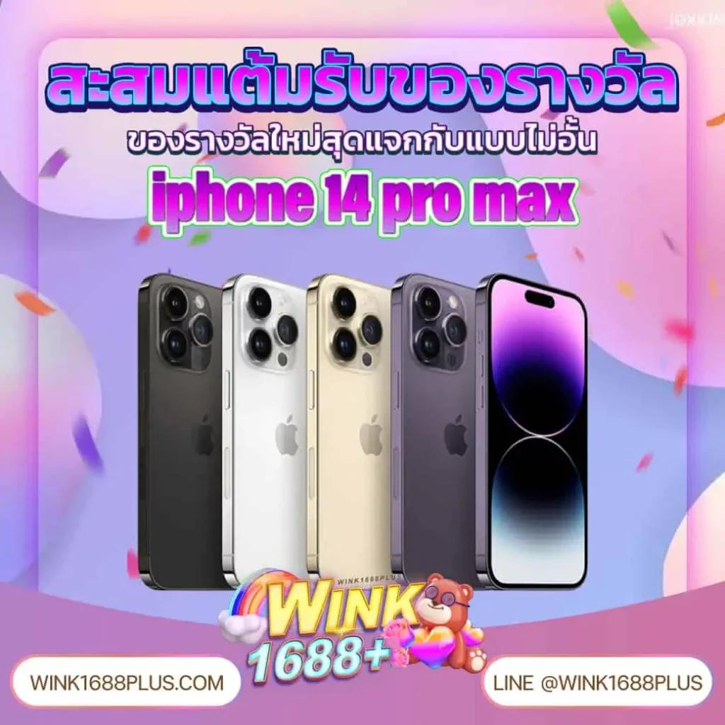ทางเข้าufa365 เว็บตรง สล็อต ฝากถอนออโต้ ไม่ผ่านเอเย่นต์ 2026