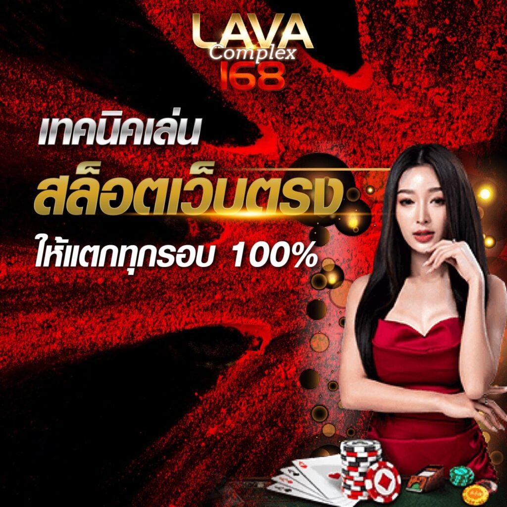 ทางเข้าufabet เว็บตรง สล็อต ฝากถอนออโต้ ไม่ผ่านเอเย่นต์ 2026
