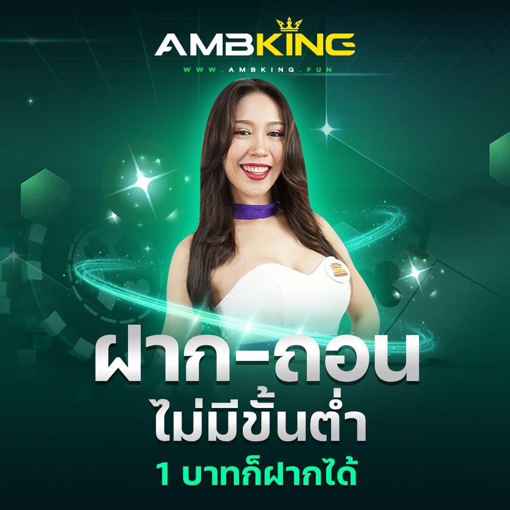 ทางเข้าเล่น m98 เว็บตรง สล็อต ฝากถอนออโต้ 2026