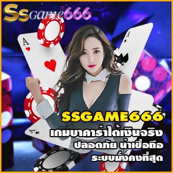นิวี เว็บตรง สล็อต ฝากถอนออโต้ ไม่ผ่านเอเย่นต์ 2026