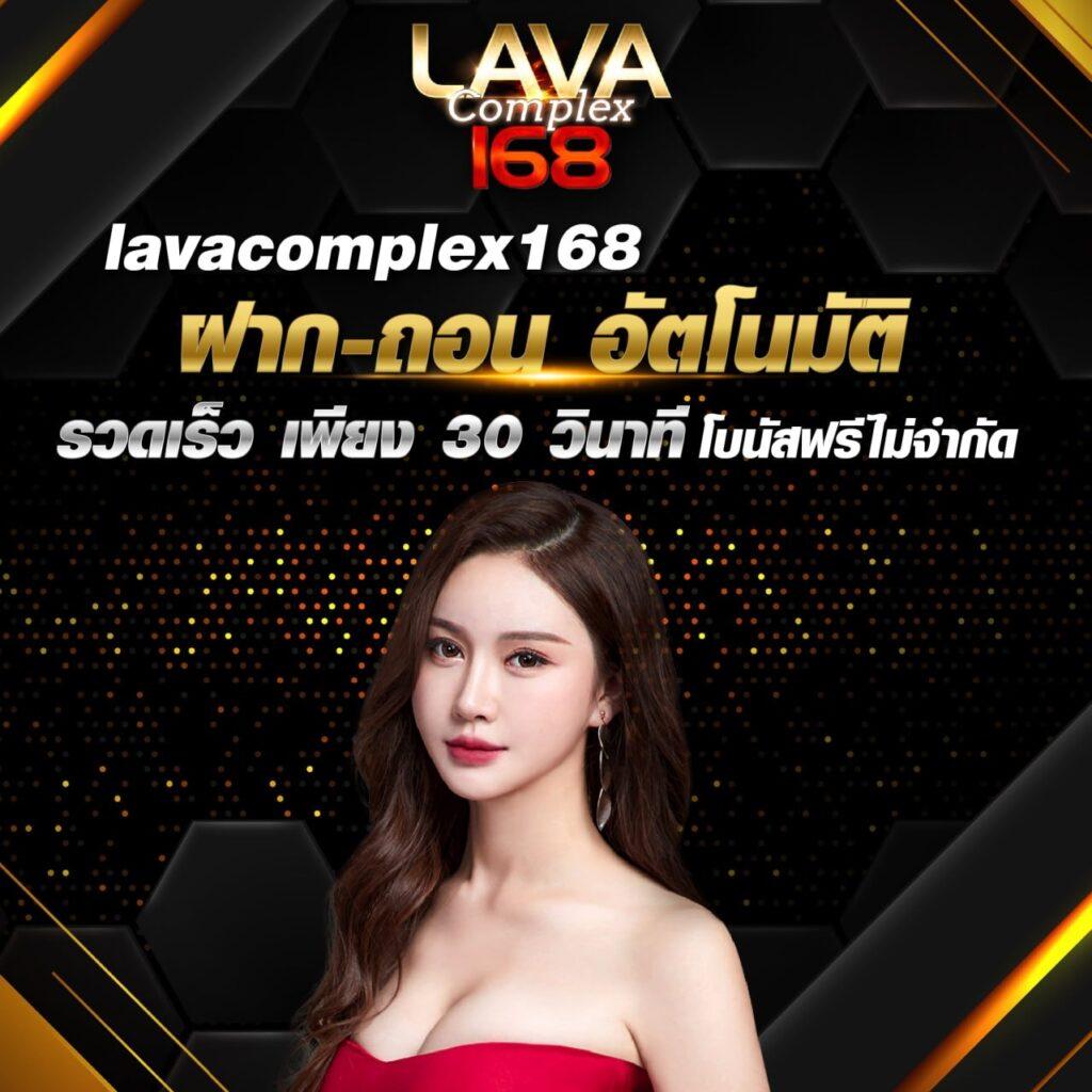 นามสัตว์หวยลาว เว็บตรง สล็อต ฝากถอนออโต้ ไม่ผ่านเอเย่นต์ 2026
