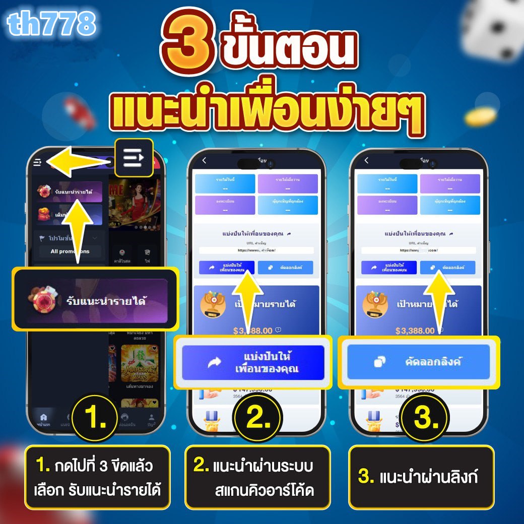 บุญมีสล็อต เว็บตรง สล็อต ฝากถอนออโต้ ไม่ผ่านเอเย่นต์ 2026