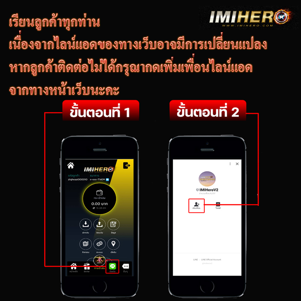 บราซิล999 เว็บตรง สล็อต ฝากถอนออโต้ ไม่ผ่านเอเย่นต์ 2026
