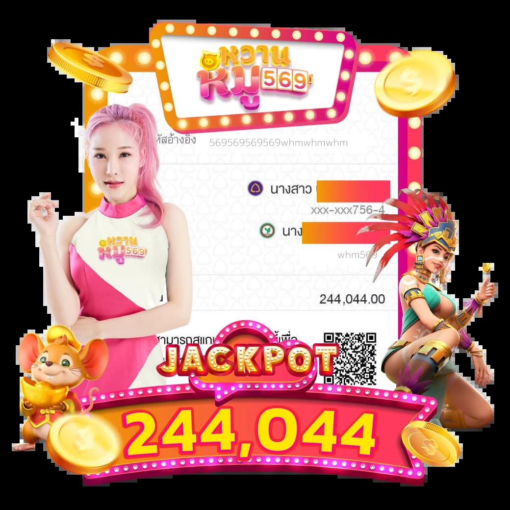 บาคาร่า66 เว็บตรง บาคาร่า สล็อต ฝากถอนออโต้ ไม่ผ่านเอเย่นต์ 2026