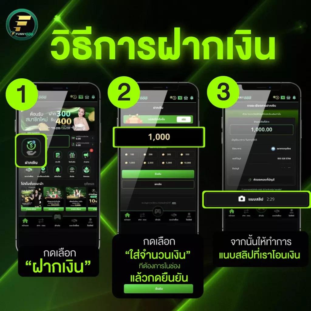 ปั่นสล็อต เว็บตรง สล็อต ฝากถอนออโต้ 2026