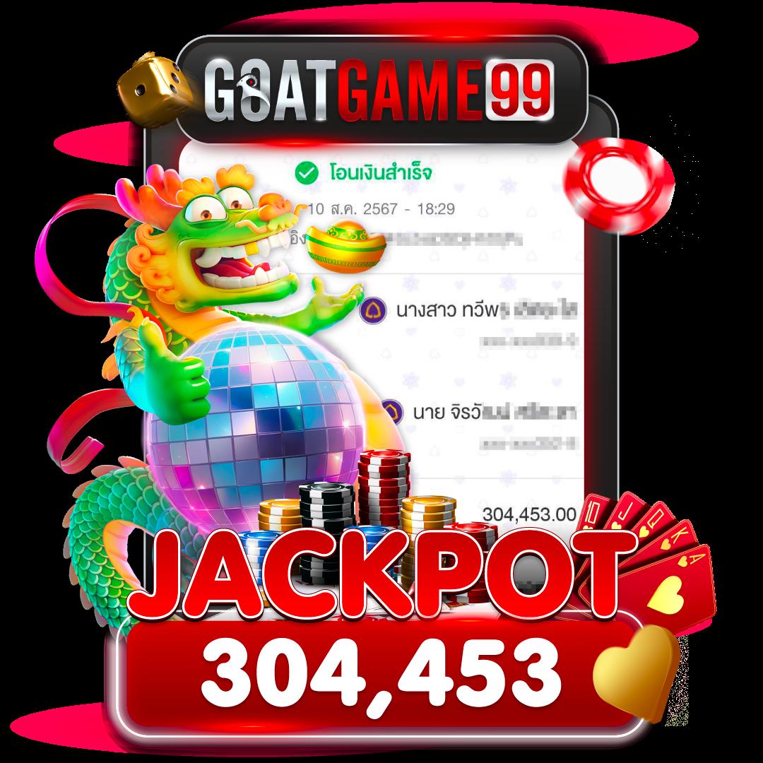 ฝาก1รับ50 เว็บตรง สล็อต ฝากถอนออโต้ ไม่ผ่านเอเย่นต์ 2026