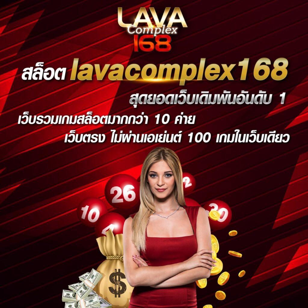 ฝาก5รับ100 เว็บตรง สล็อต ฝากถอนออโต้ ไม่ผ่านเอเย่นต์ 2026