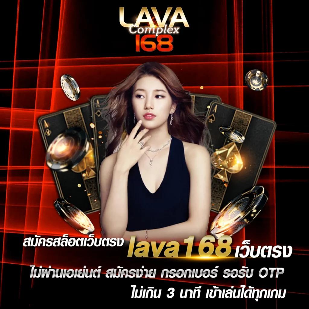 ฝาก 1 บาท รับ 50 ล่าสุด ได้จริง2566 เว็บตรง ฝากถอนออโต้ สล็อต ฝากถอนออโต้ 2026