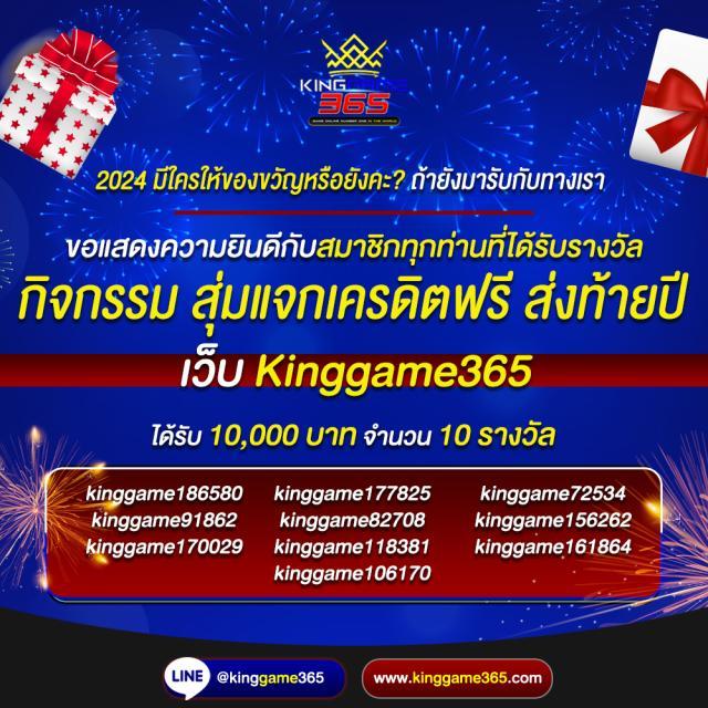 มั่งมีหวย เว็บตรง สล็อต ฝากถอนออโต้ ไม่ผ่านเอเย่นต์ 2026