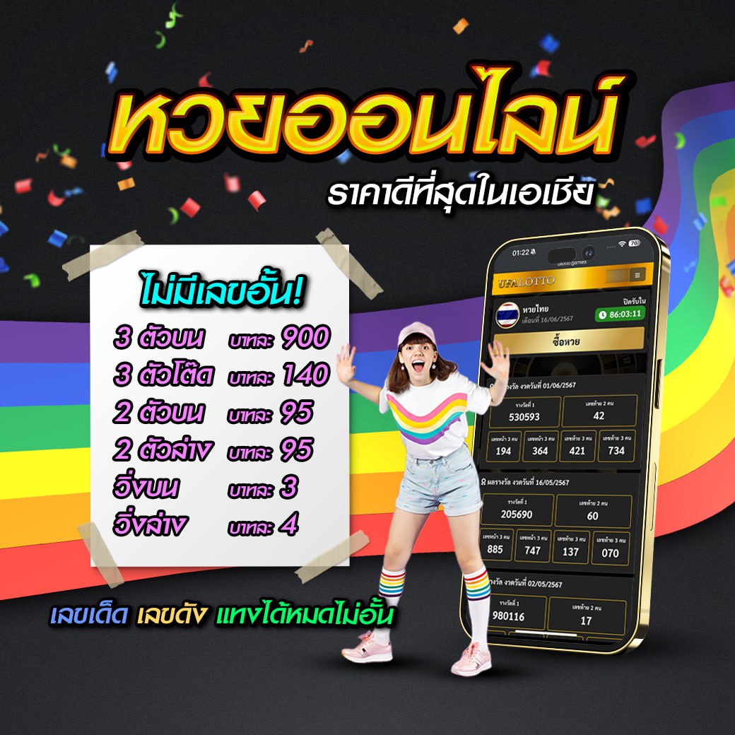 มีดี889 เว็บตรง สล็อต ฝากถอนออโต้ ไม่ผ่านเอเย่นต์ 2026