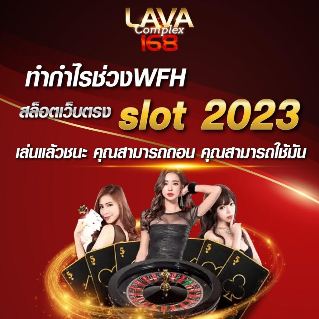 มีตังค์55 เว็บตรง สล็อต ฝากถอนออโต้ ไม่ผ่านเอเย่นต์ 2026