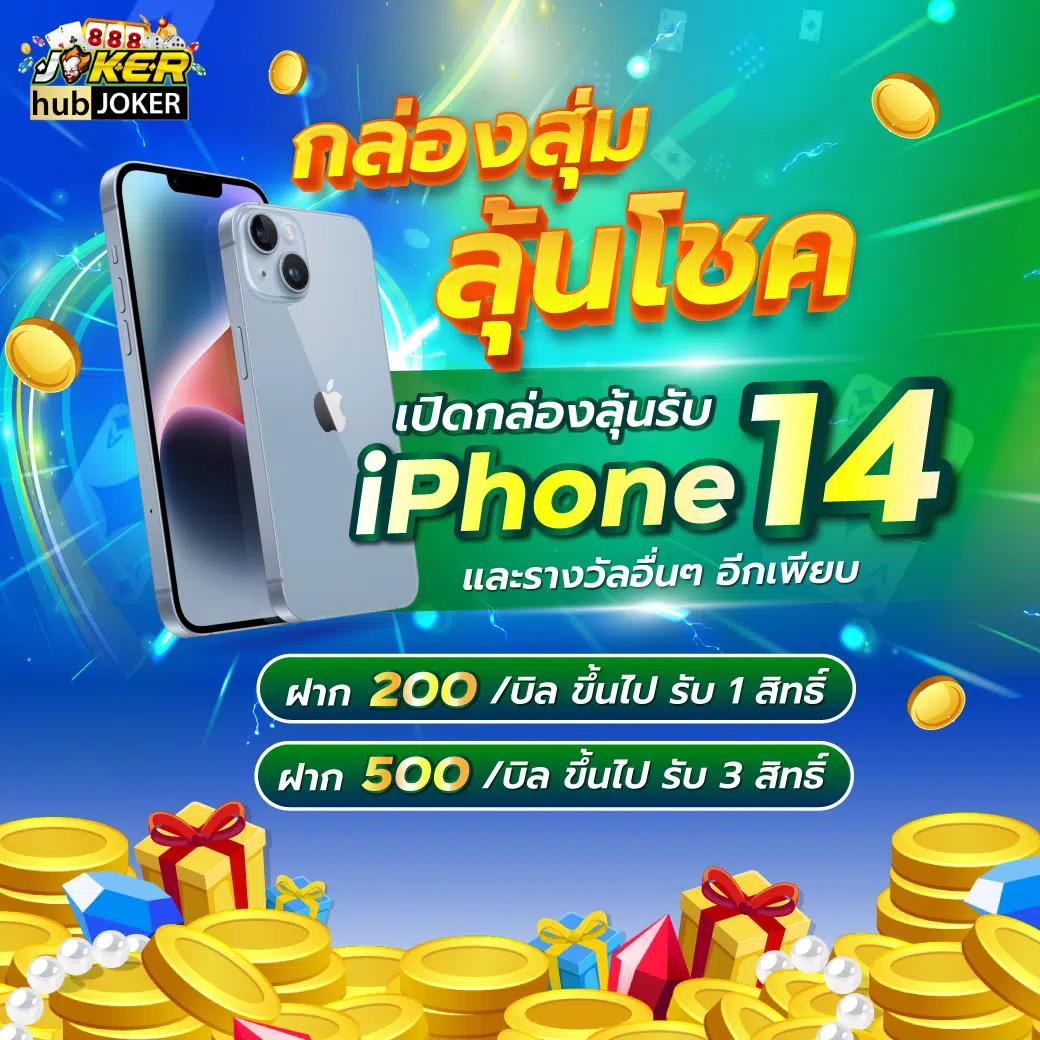 มายอามี่1688 เว็บตรง สล็อต ฝากถอนออโต้ ไม่ผ่านเอเย่นต์ 2026