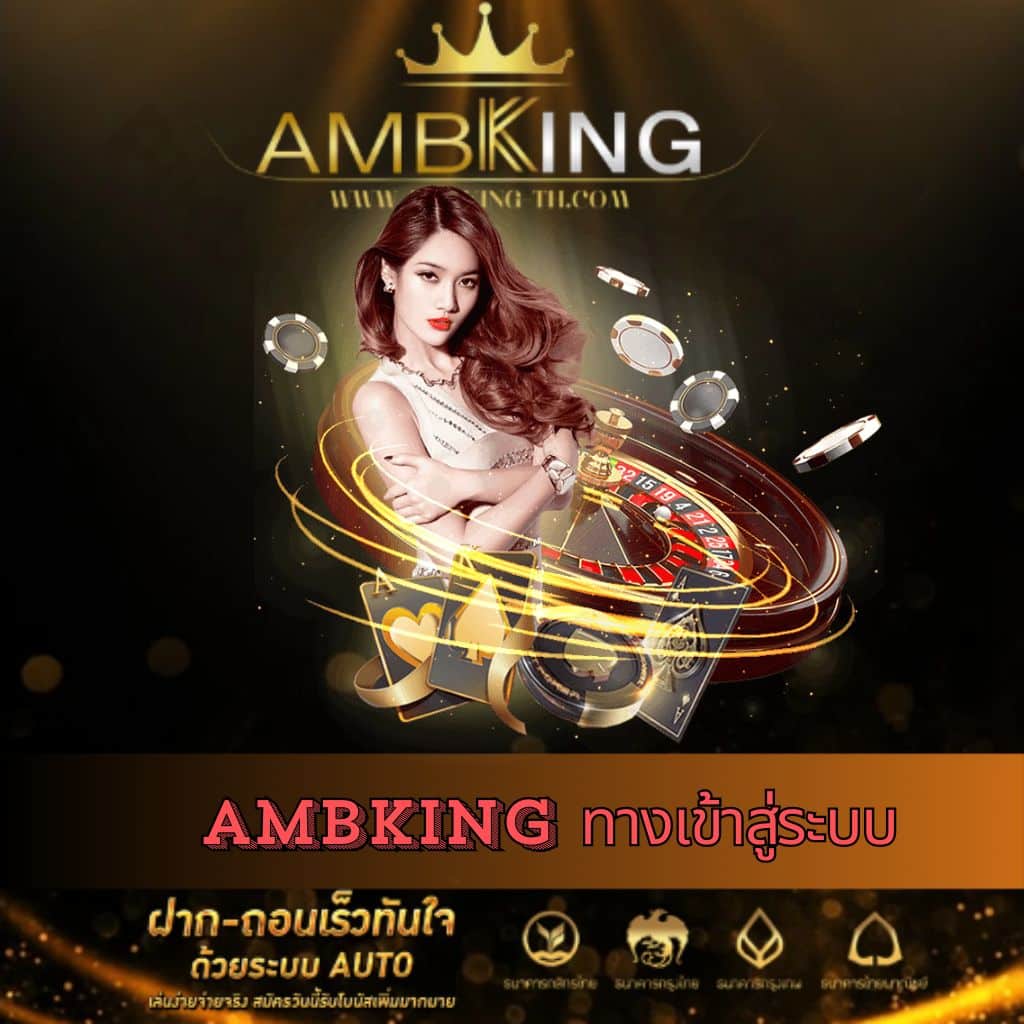 มีเฮ168 เว็บตรง สล็อต ฝากถอนออโต้ ไม่ผ่านเอเย่นต์ 2026