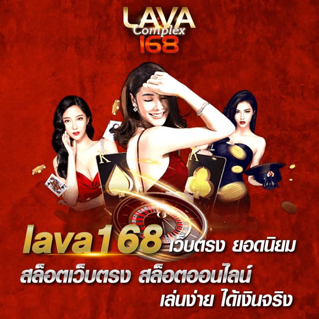 ยูฟ่า1913 เว็บตรง สล็อต ฝากถอนออโต้ ไม่ผ่านเอเย่นต์ 2026