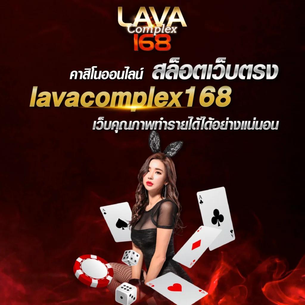 ยูฟ่า888 เว็บตรง สล็อต ฝากถอนออโต้ ไม่ผ่านเอเย่นต์ 2026