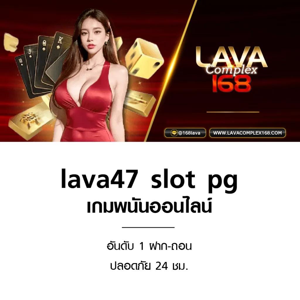 ยูฟ่า 168 เว็บตรง สล็อต ฝากถอนออโต้ ไม่ผ่านเอเย่นต์ 2026