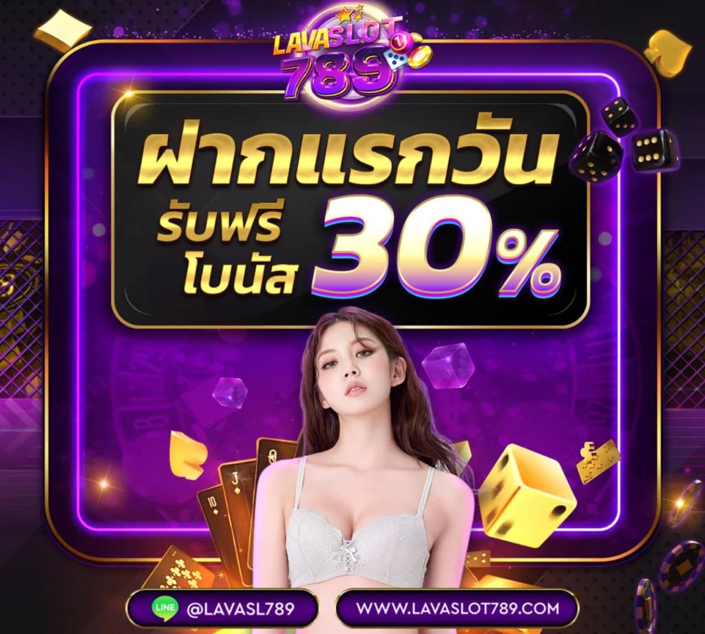 รวมเว็บ g2g ใหม่ ล่าสุด เว็บตรง/สล็อต/ฝากถอนออโต้ ไม่ผ่านเอเย่นต์ 2026