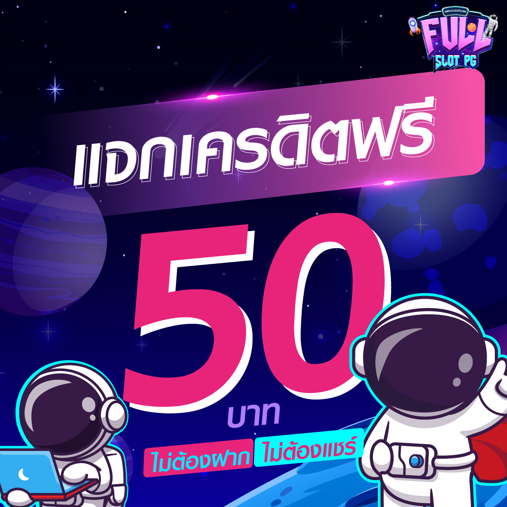 ราคาบอล888 เว็บตรง สล็อต ฝากถอนออโต้ ไม่ผ่านเอเย่นต์ 2026