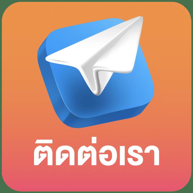 ราชา99 เว็บตรง สล็อต ฝากถอนออโต้ ไม่ผ่านเอเย่นต์ 2026