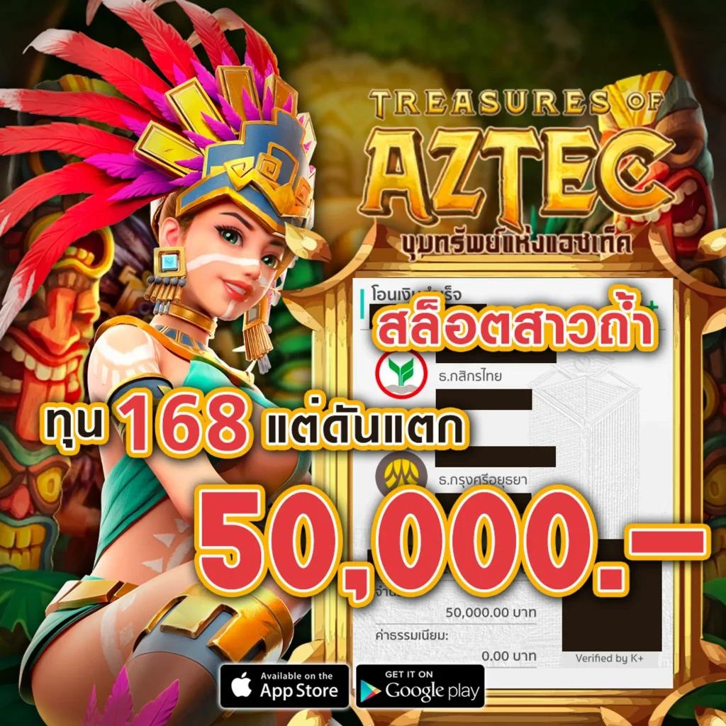 ราชา lotto เว็บตรง สล็อต ฝากถอนออโต้ ไม่ผ่านเอเย่นต์ 2026