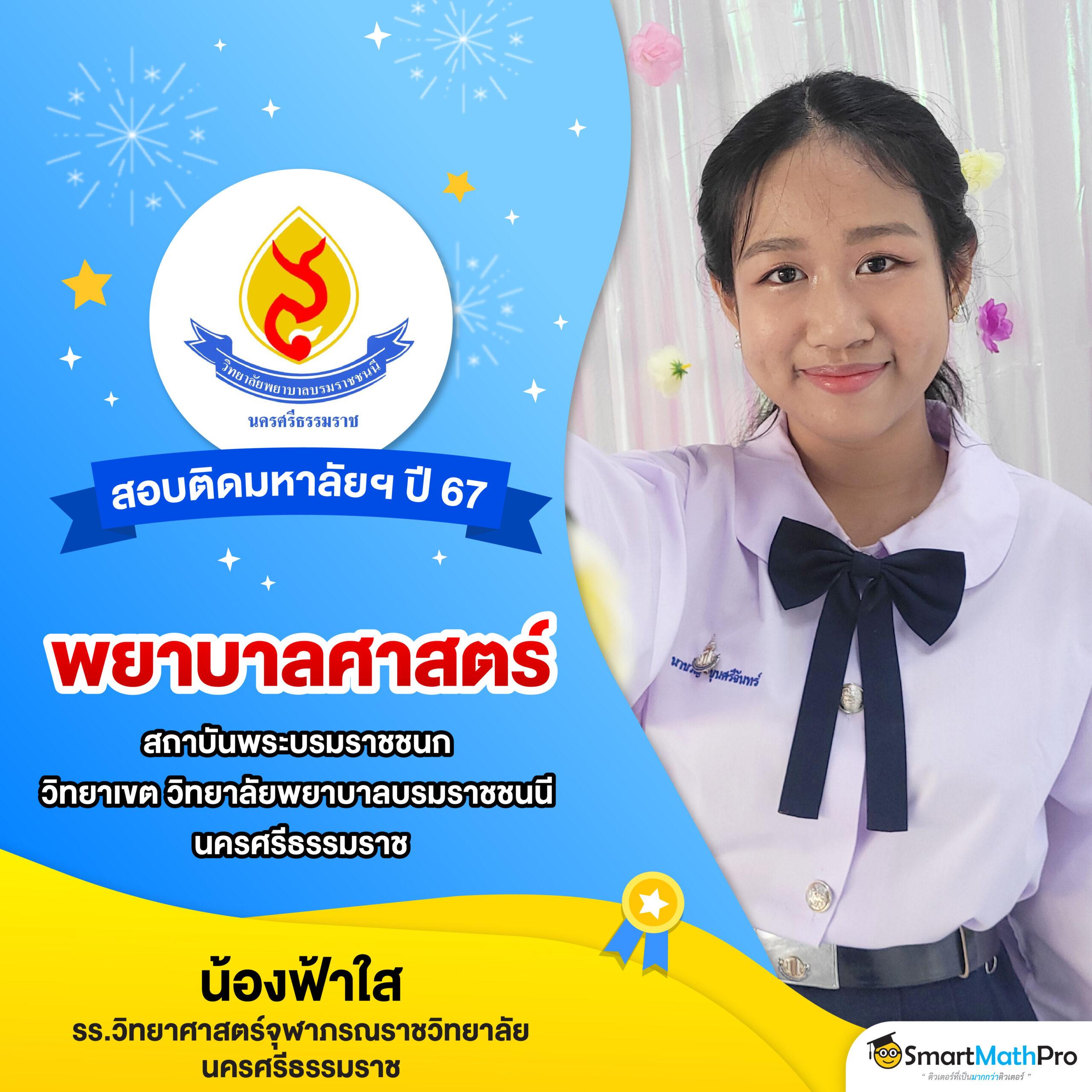 รีแลคเว็บตรงสล็อต ฝากถอนออโต้ ไม่ผ่านเอเย่นต์ 2026