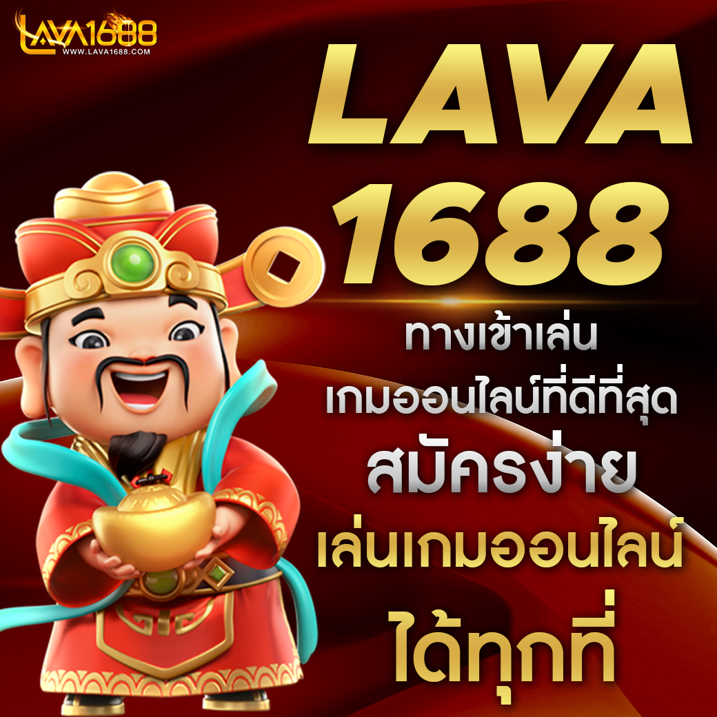 ลงทะเบียน m98 ทางเข้า เว็บตรง สล็อต ฝากถอนออโต้ ไม่ผ่านเอเย่นต์ 2026