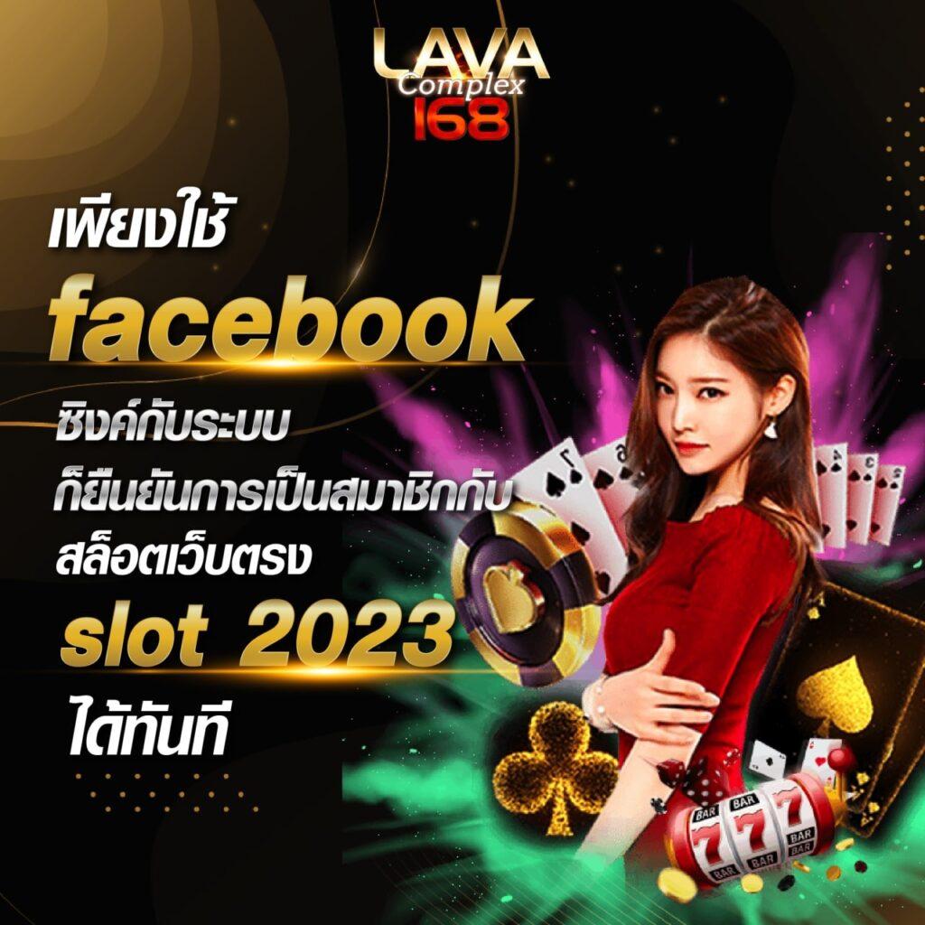 สูตรสล็อต pg ทดลองเล่นฟรี เว็บตรง สล็อต ฝากถอนออโต้ ไม่มีเอเย่นต์ 2026